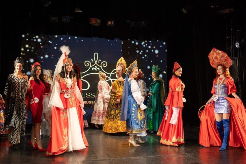 Russian Beauty 2026 (фестиваль)