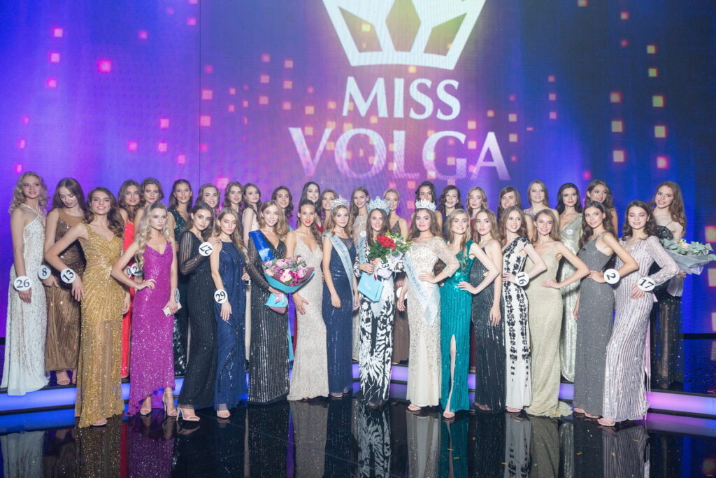 Мисс Волга 2026